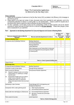 checklist OSC-1