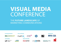 Now - Visual Media Conference
