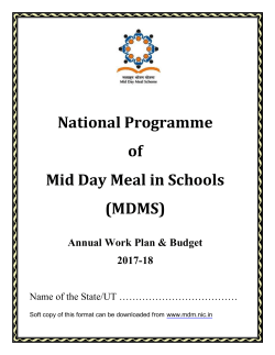 2017-18 - Mid Day Meal Scheme