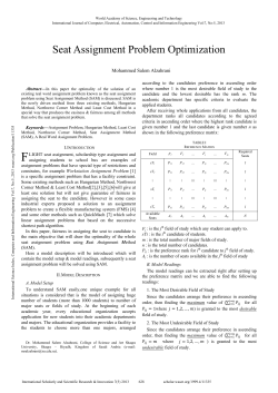 Seat Assignment Problem Optimization