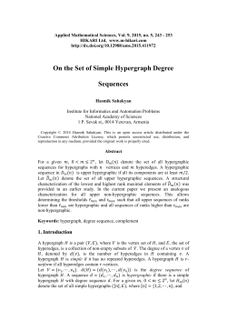 On the Set of Simple Hypergraph Degree Sequences