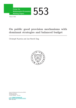 On public good provision mechanisms with dominant strategies and
