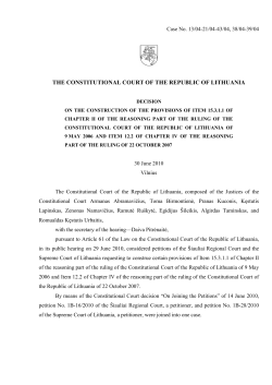 The Constitutional Court