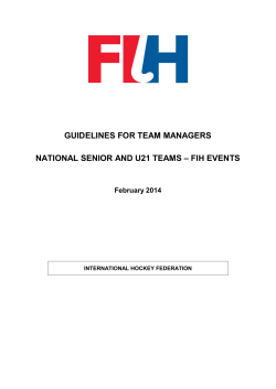 FIH Guidelines for Team Managers