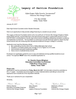 Legacy of Service Foundation Scholarship Application