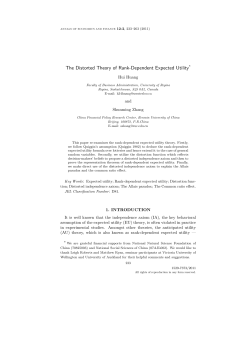 The Distorted Theory of Rank-Dependent Expected Utility*