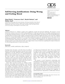 Self-Serving Justifications