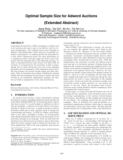 Optimal Sample Size for Adword Auctions (Extended Abstract)