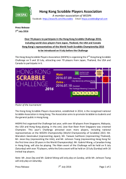 Hong Kong Scrabble Players Association