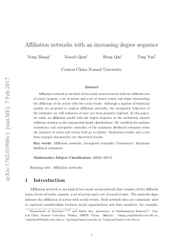 Affiliation networks with an increasing degree sequence arXiv