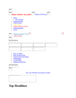 Study In China - China University and Education Consulting Center