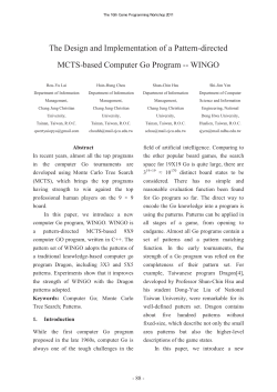 The Design and Implementation of a Pattern-directed MCTS