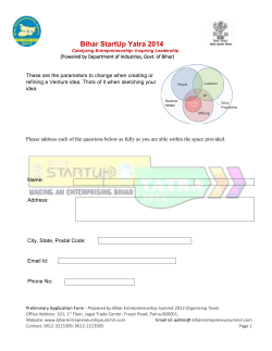 B-Plan - Bihar Startup Yatra