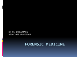 legal procedure at an inquest