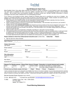 Out-Of-Network Claim Form