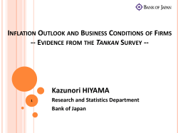 Inflation outlook and business conditions of firms