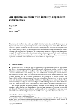 An optimal auction with identity-dependent