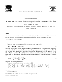 A note on the forces that move particles in a second
