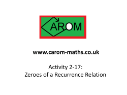 Carom 2-17: Zeroes of a Recurrence Relation
