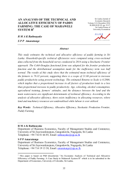 an analysis of the technical and allocative efficiency of paddy