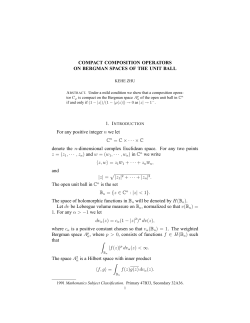 COMPACT COMPOSITION OPERATORS ON BERGMAN SPACES