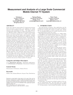 Measurement and Analysis of a Large Scale Commercial