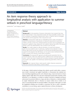 An item response theory approach to longitudinal analysis with