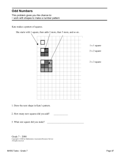 Odd Numbers - Paine in the Math