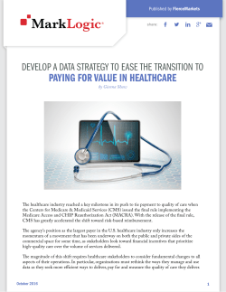 - MarkLogic