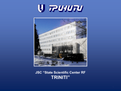 Large superconducting magnets for transportation