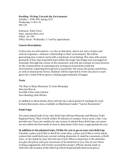 - San Diego State University