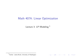 LP Modeling - University of Washington math department