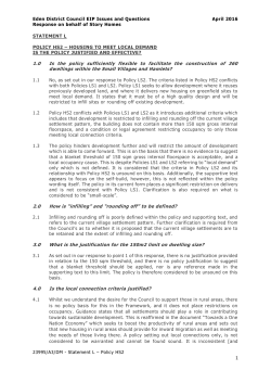 1.0 Is the policy sufficiently flexible to facilitate the construction of