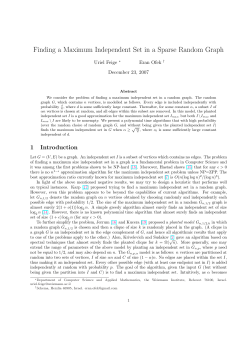 Finding a Maximum Independent Set in a Sparse Random Graph pc0