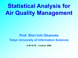 Statistical Analysis for Air Quality Management