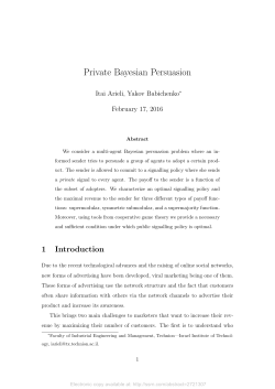 Private Bayesian Persuasion