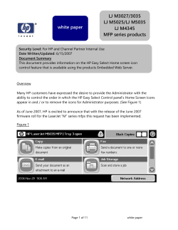 HP Easy Select Control Panel Icon control
