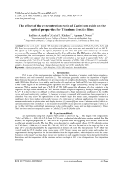 The effect of the concentration ratio of Cadmium