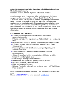 job-posting-administrative-assistant