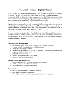 The Socratic Seminar&mdash;English II Pre-AP
