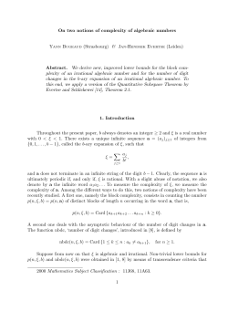 On two notions of complexity of algebraic numbers YANN BUGEAUD