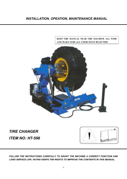 by the outside edge of the rim