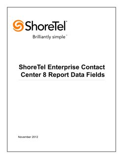 ShoreTel Contact Center 8 Report Data Fields