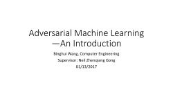 Adversarial Machine Learning *An Introduction