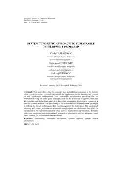 system theoretic approach to sustainable development problems