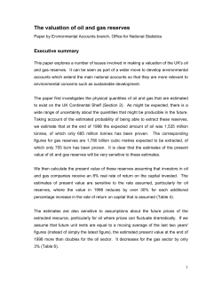 The valuation of oil and gas reserves