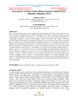 teaching literature from chaos/complexity theory perspective