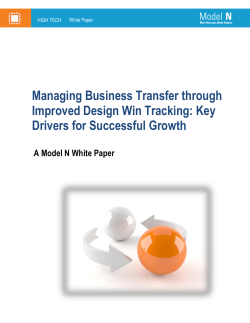 Managing Business Transfer through Improved Design Win Tracking