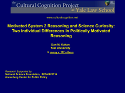 Correct interpretation of data skin treatment Gun ban