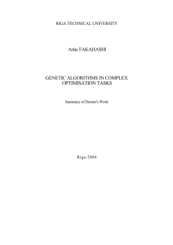 Arita Takahashi. Genetic algorithms in complex optimisation tasks